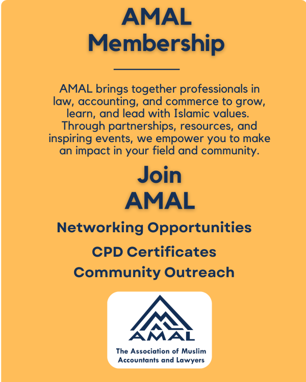 AMAL MEMBERSHIP - R300