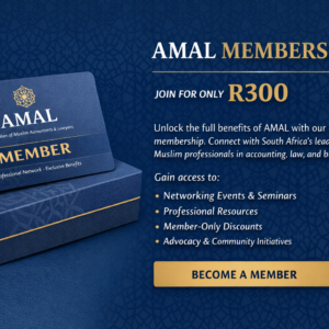 AMAL MEMBERSHIP - R300