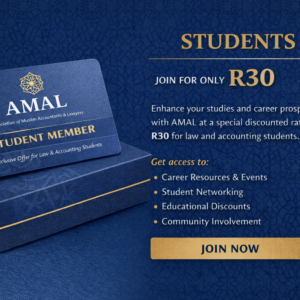 AMAL STUDENT MEMBERSHIP - R 30