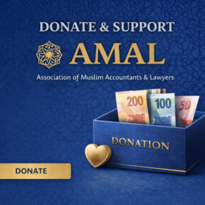 Donate and Support AMAL