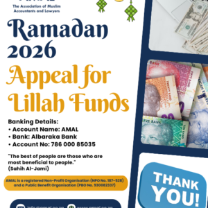 AMAL RAMADAAN 2026 – APPEAL FOR LILLAH FUNDS