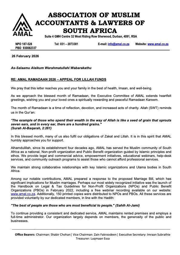 Ramadaan Appeal Letter 2026
