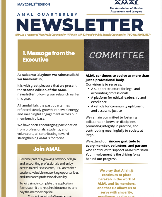 AMAL Newsletter, May 2026, 2nd Edition