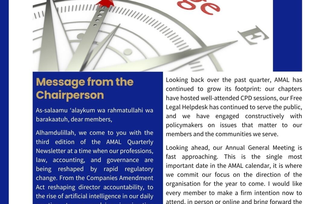 AMAL Newsletter, Edition 3, August 2026