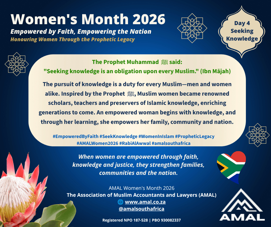 AMAL WOMENS MONTH 2026 Day 4