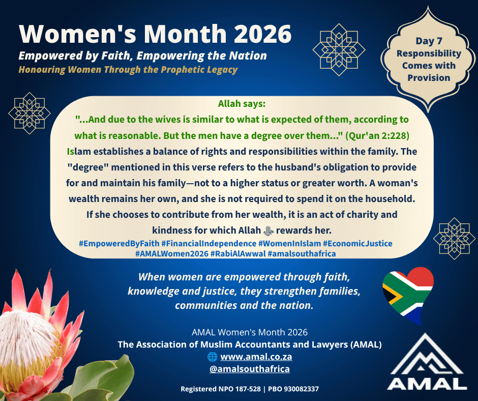AMAL WOMENS MONTH 2026 Day 7